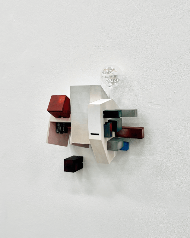 Yeil Kim - Imagined Musical Instrument