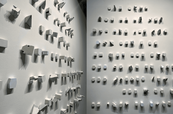 Yeil Kim - Unidentified Flying Object